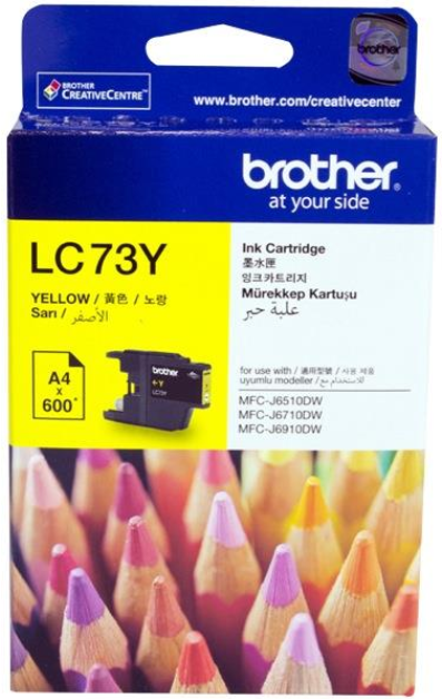 LC73Y Brother Yellow Cartridge