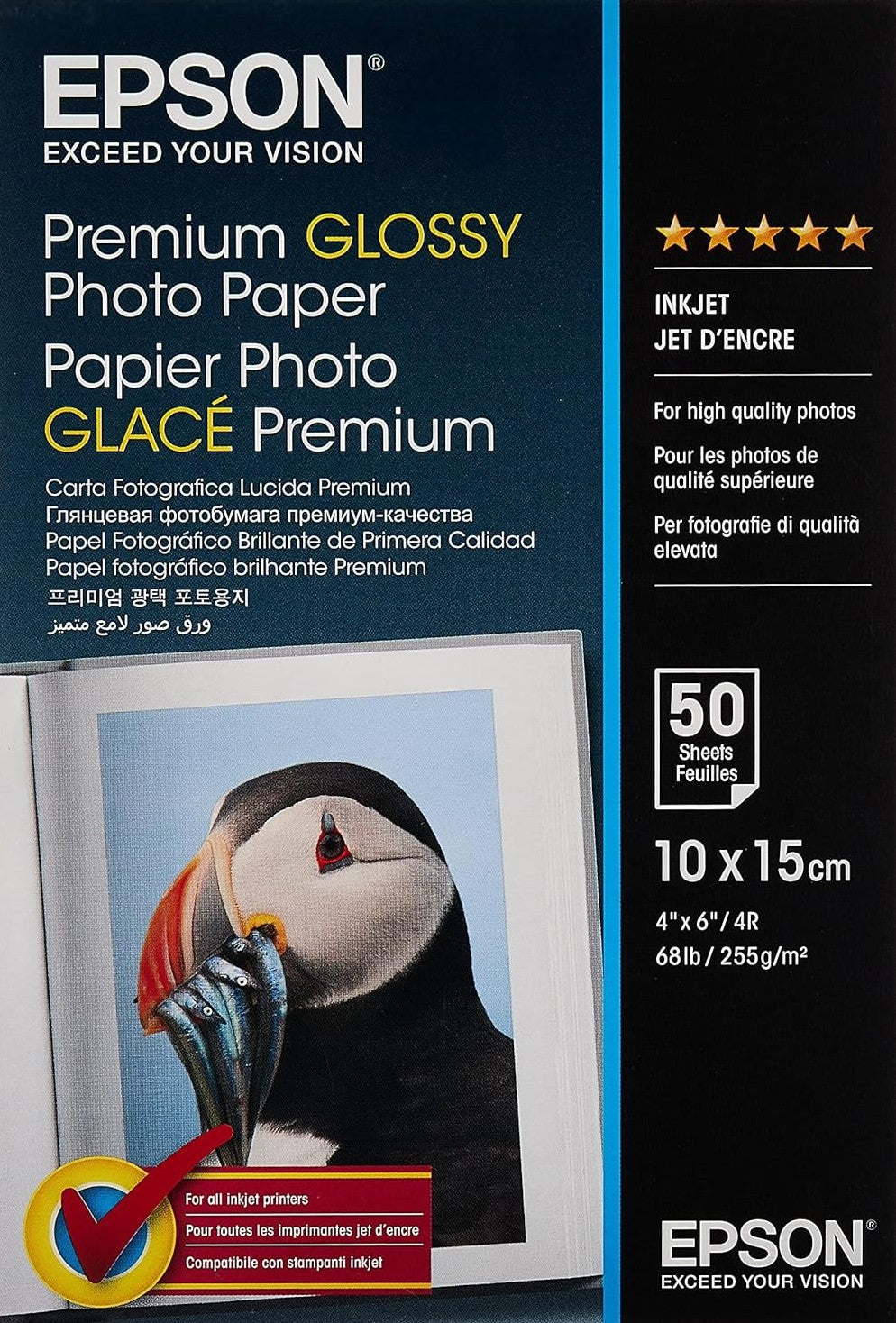 A4 Epson Glossy Photo Paper 20 Sheets