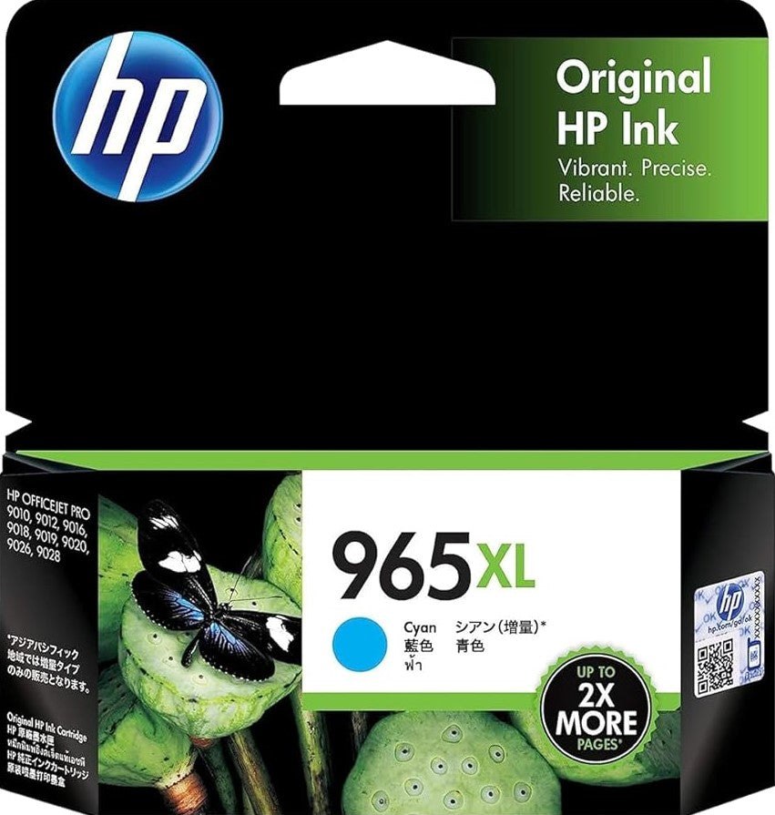 TechWarehouse 965XL HP Cyan Hi Capacity Ink Cartridge HP