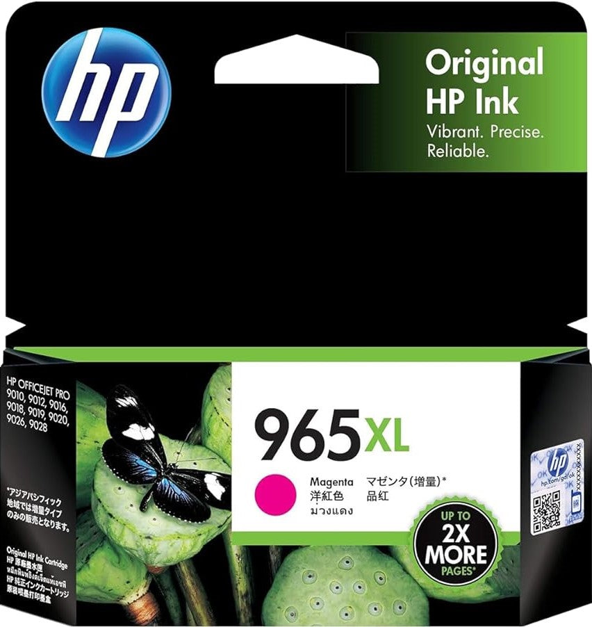 TechWarehouse 965XL HP Magenta Hi Capacity Ink Cartridge HP