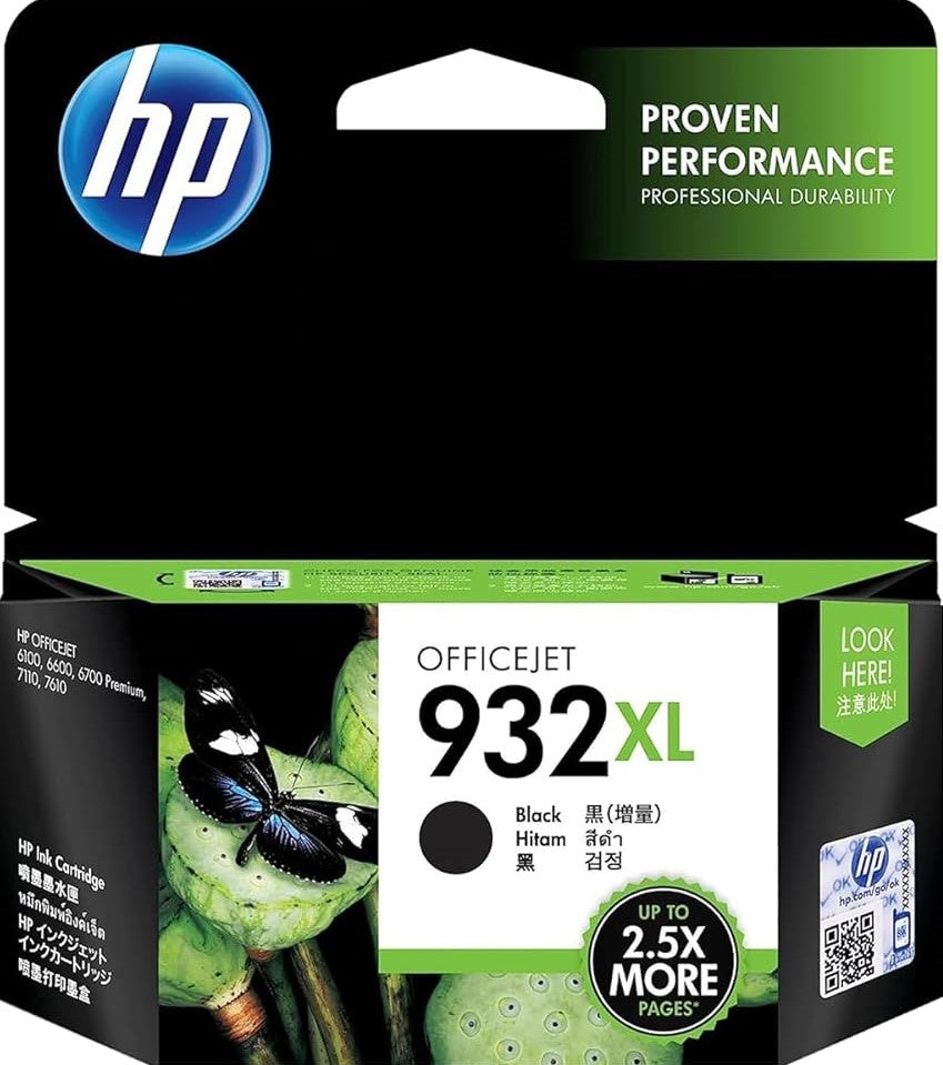 TechWarehouse 932XL HP Black Hi Capacity Ink Cartridge HP