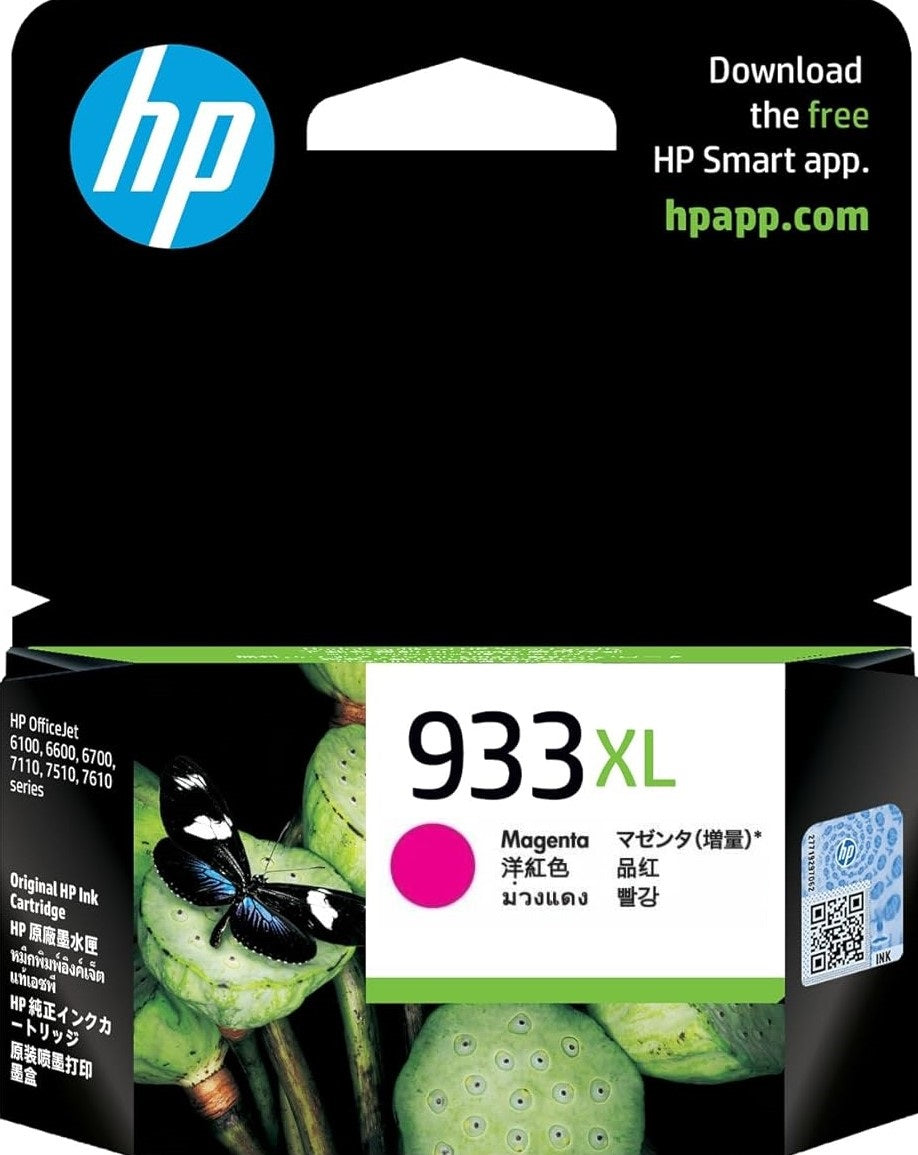 TechWarehouse 933XL HP Magenta Ink Cartridge HP