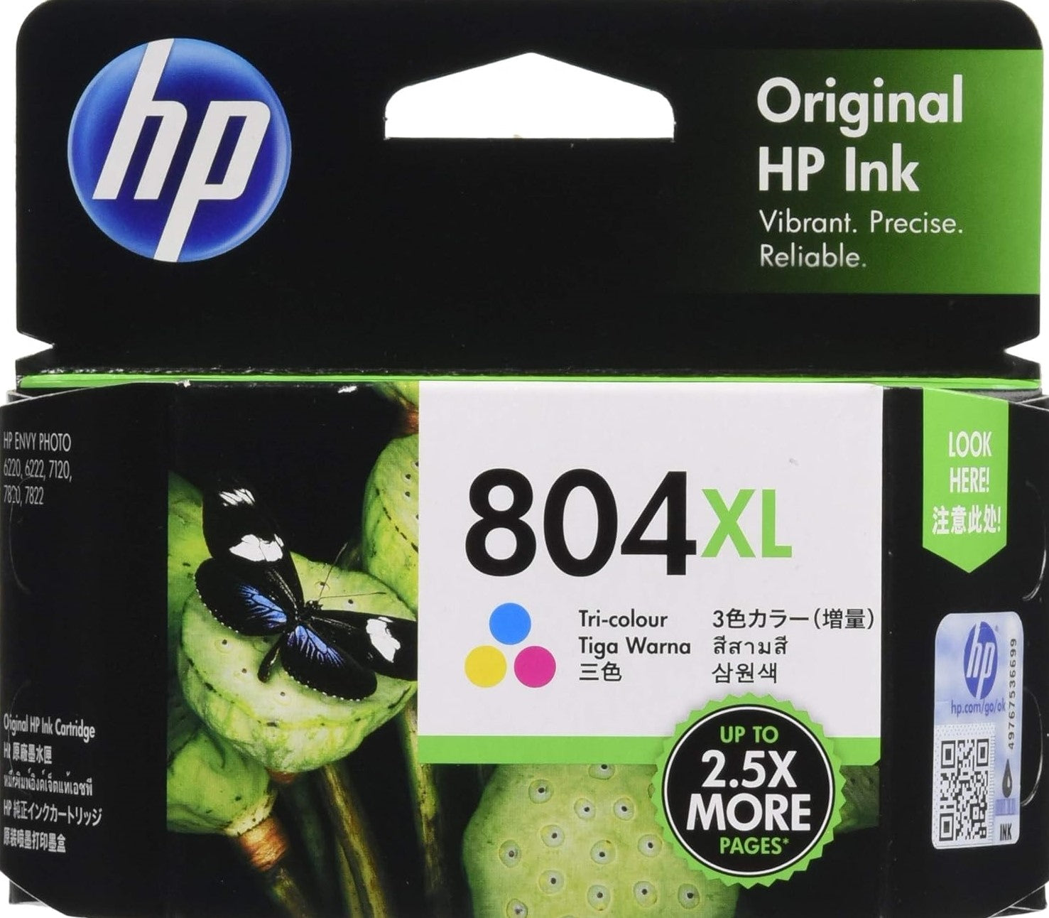 TechWarehouse 804XL HP High Capacity Colour Cartridge HP