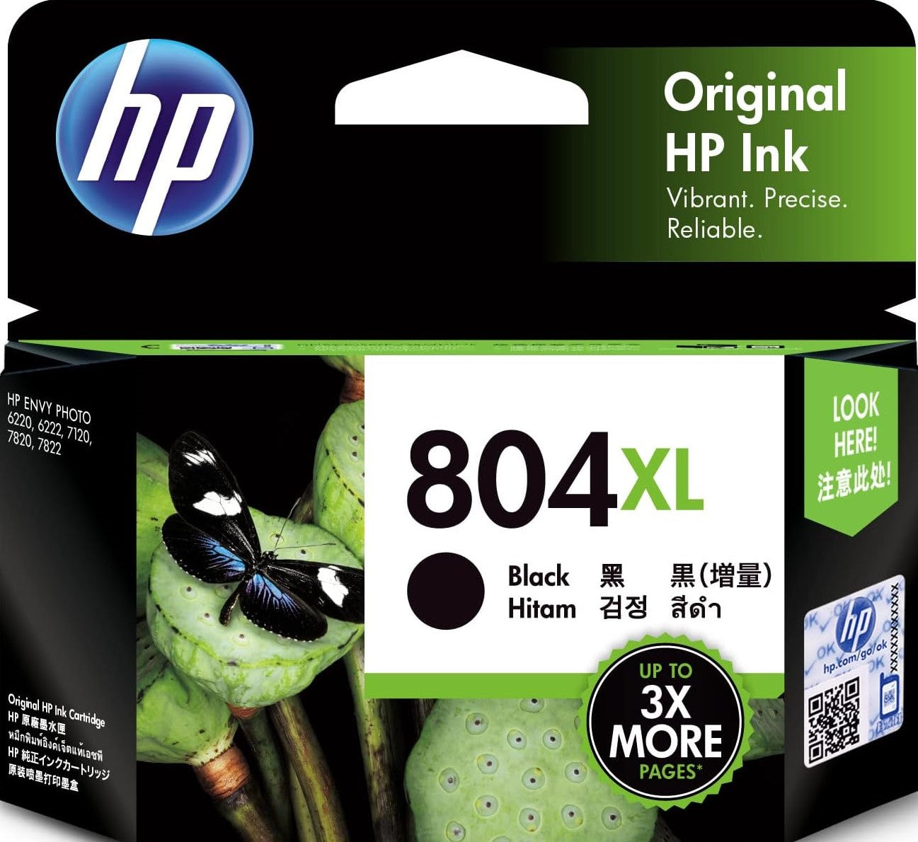 TechWarehouse 804XL HP High Capacity Black Cartridge HP