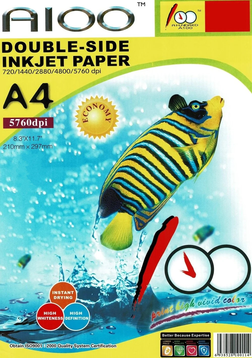 A4 155gsm Dual-side Glossy Paper 20 sheets