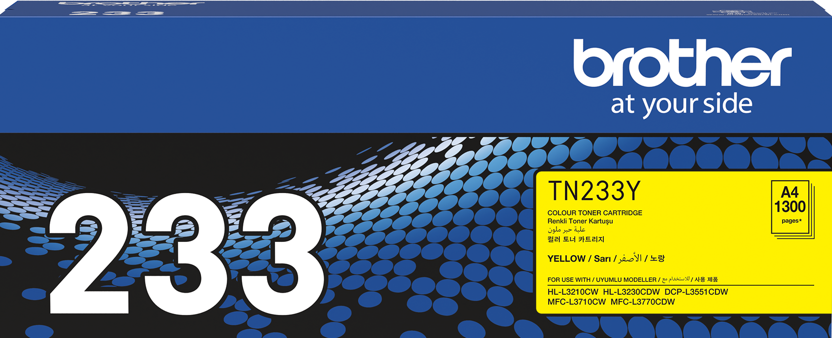 TN233Y Brother Standard Capacity Yellow Toner