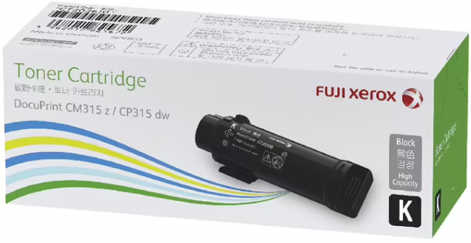 TechWarehouse CT202610 Fuji Xerox Black High Yield Toner Fuji Xerox