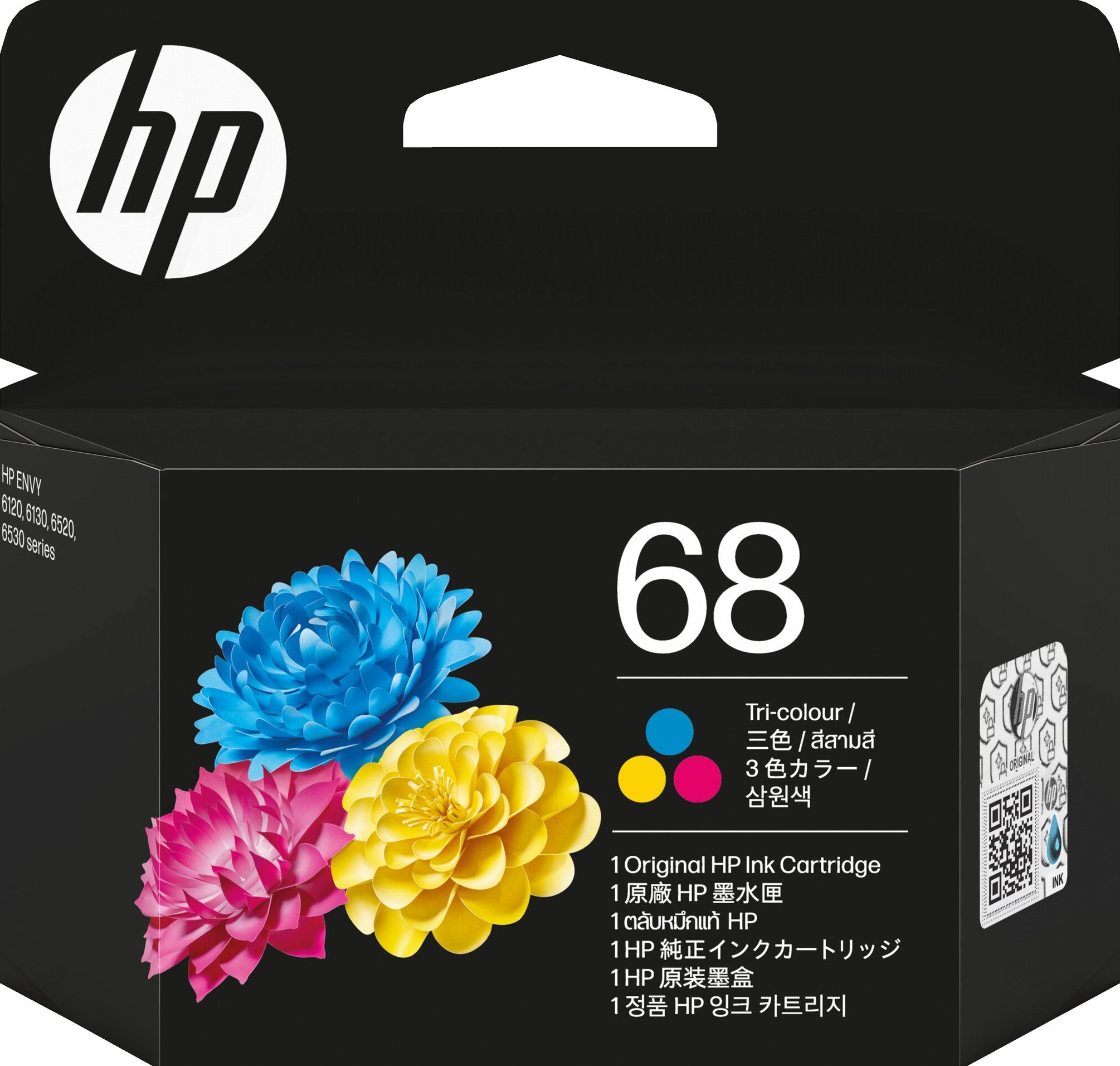 68 HP Tri-Colour Ink Cartridge