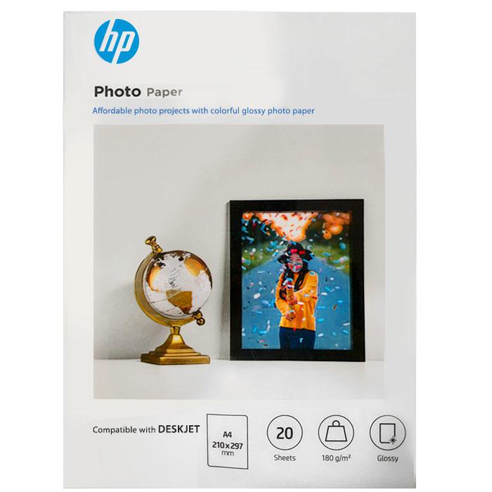 A4 180gsm HP Advanced Glossy Photo Paper 20 sheets