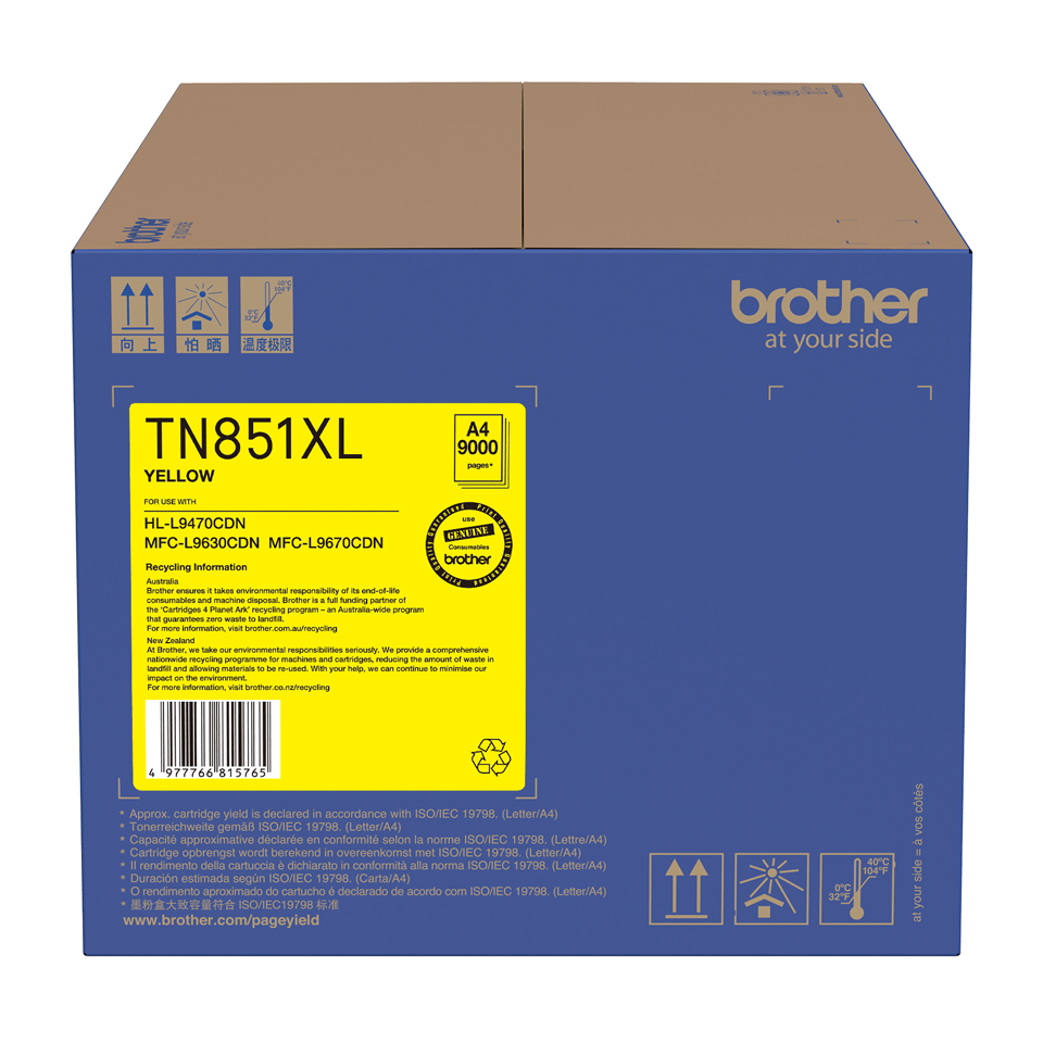 TechWarehouse TN851XL Brother High Capacity Yellow Toner Brother