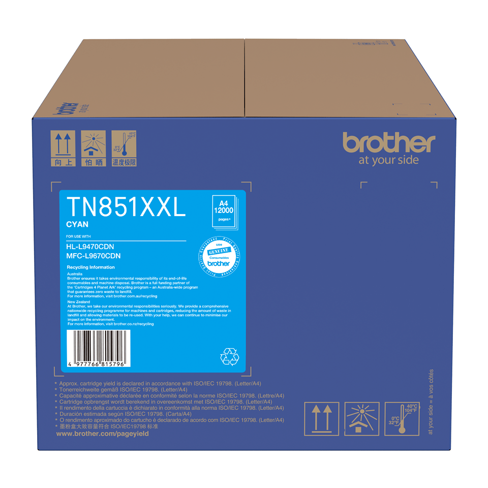 TechWarehouse TN851XXL Brother Super High Capacity Cyan Toner Brother