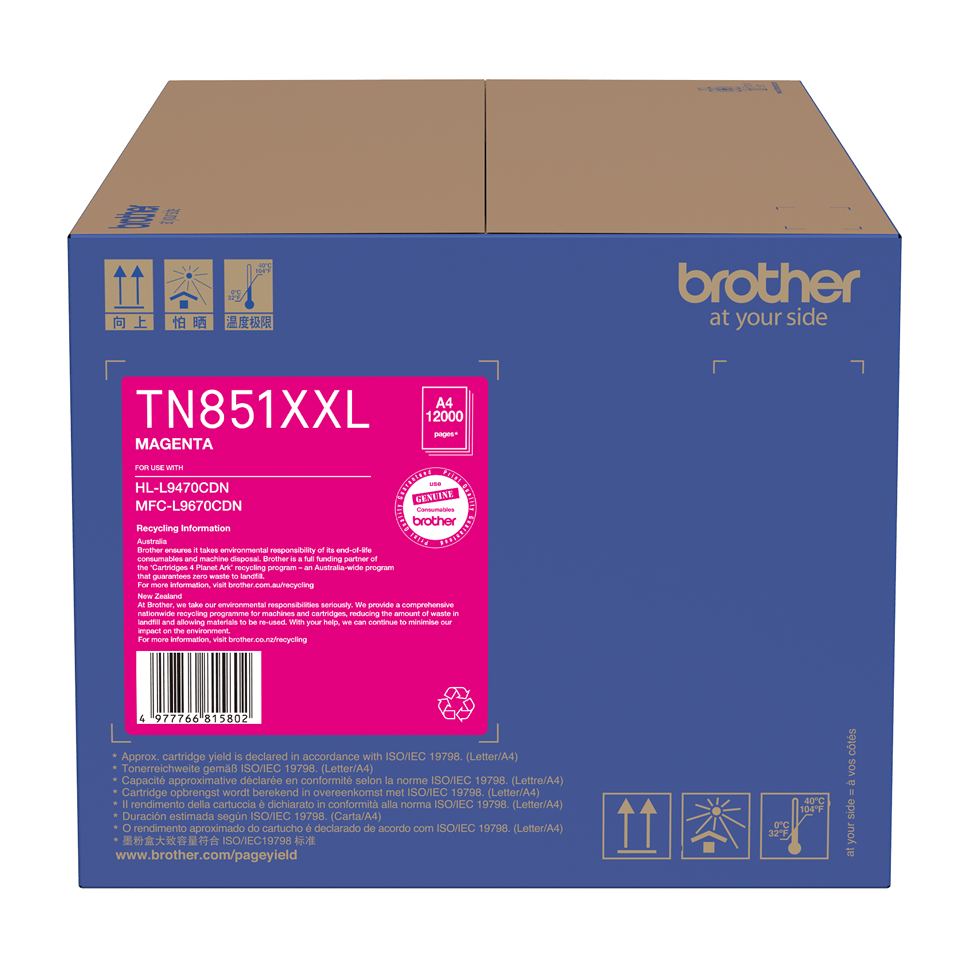 TechWarehouse TN851XXL Brother Super High Capacity Magenta Toner Brother