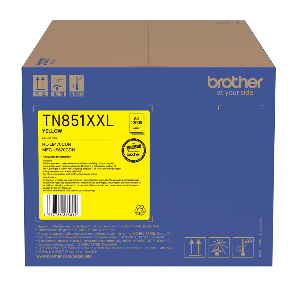 TechWarehouse TN851XXL Brother Super High Capacity Yellow Toner Brother