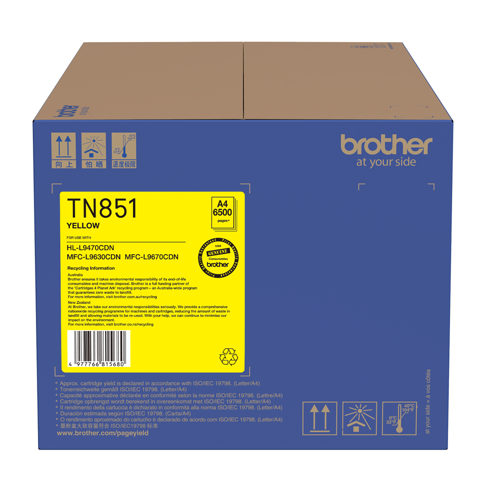 TechWarehouse TN851 Brother Yellow Toner Brother